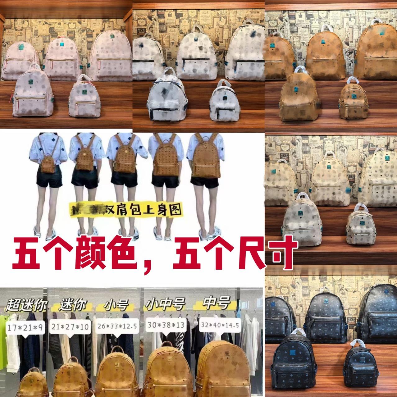 M Brand 2025 Backpack, School Bag, Unisex Shoulder Bag, Large Capacity Casual Waterproof Backpack, Versatile
