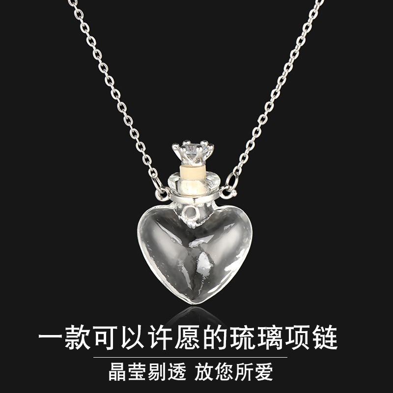 Transparent Heart-Shaped Glass Oil Bottle Necklace Fragrant Bottle Pendant Simple Titanium Steel Necklace for Friends Gift Couple