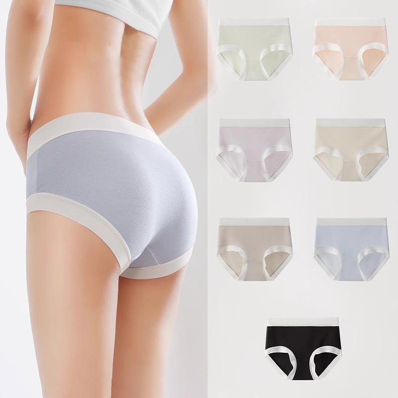 Cross-Border Foreign Trade Modal Seamless Panties for Women, Thin and Breathable, Sexy, Pure Cotton Crotch, Plus Size Women's Panties Wholesale