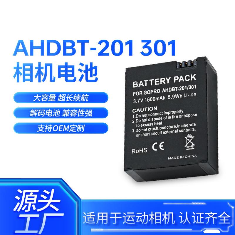 For Gopro hero2 3 sports camera AHDBT-201 301 battery Hero3 Hero 3 generation battery