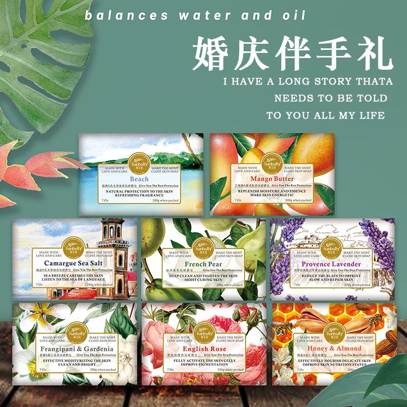 [Wedding Shop Wholesale] Han Baoli Soap French Fragrance Grinding Handmade Soap Accompanying Gift with Soap