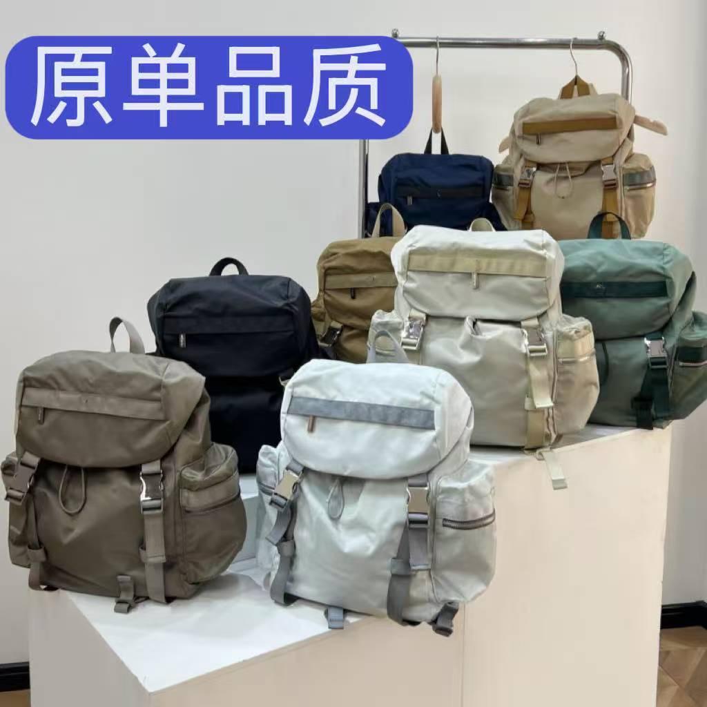 High-quality Lulu explosive-pattern backpack, a casual and sporty large-capacity backpack for men and women, suitable for hiking, waterproof, and ideal for outdoor travel