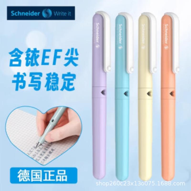 German Schneider Schneider Pen BK410 Macaron Color Students Use Grade 3 Adult Practising EF Tip