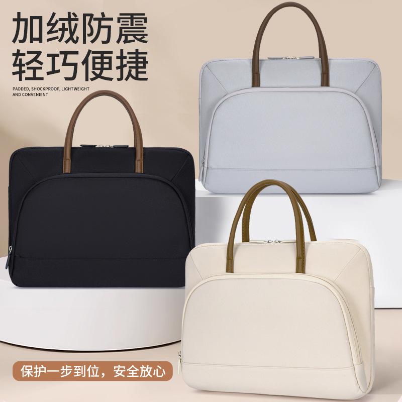 For Apple Laptop Laptop Bag Huawei 14 Lenovo Xiaoxin 15.6 Inch Xiaomi 16 Shockproof Briefcase