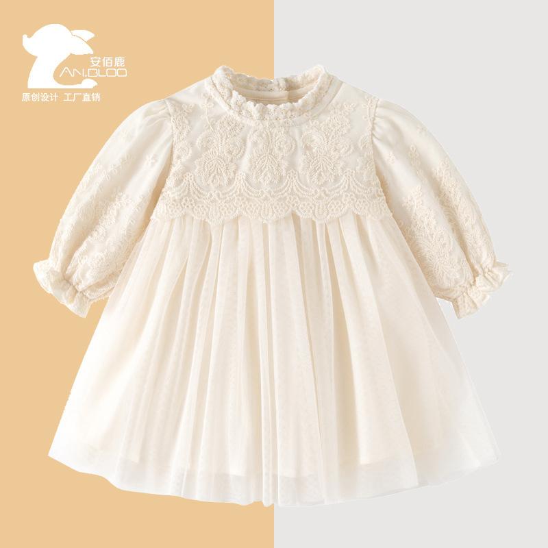 Baby Girl Dress for Spring and Autumn, Princess Dress for 100-Day Celebration, Children's Dress with Tulle, Puffy Birthday Dress