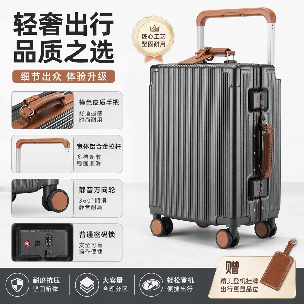 Travel Suitcase with Wide Handle, Popular among Students and Business Travelers, Suitable for Outdoor Trips, Silent, Wear-Resistant, Scratch-Resistant, Camping, Large Capacity