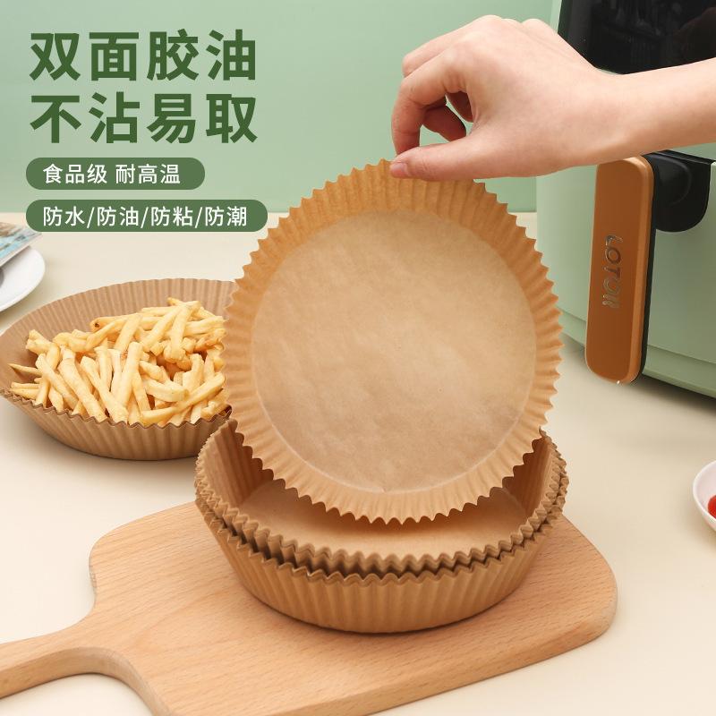 Air Fryer paper special paper pad oil-absorbing paper tray Baking paper oven paper Hamburger paper double-sided silicone oil paper tray wholesale