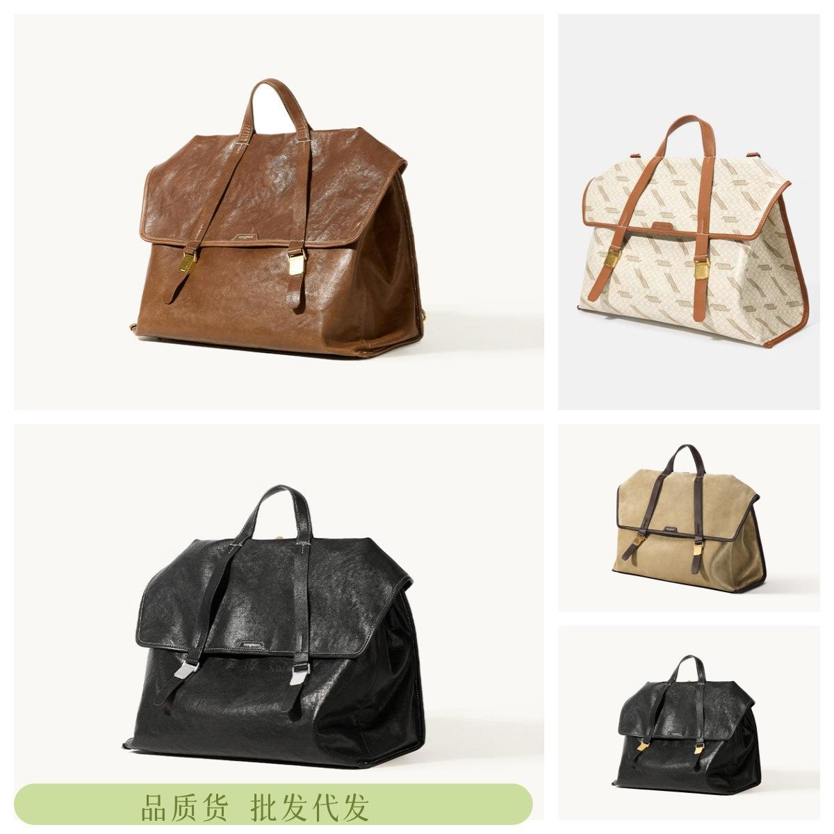 Songshan Xia Shanshang Travel Briefcase Unisex Vegetable-Tanned Leather Crossbody Backpack 14inch Laptop Bag