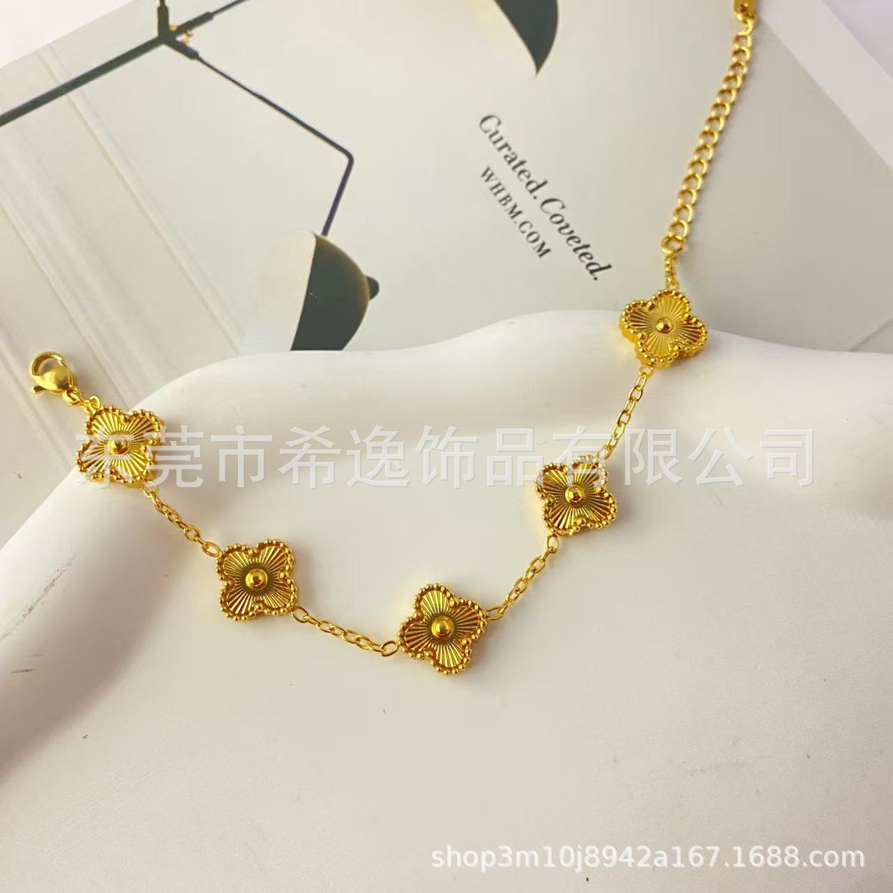 Cross-Border Popular 13mm Four-Leaf Clover Flower Bracelet Ins Niche Light Luxury Bracelet High-End Jewelry Manufacturer Wholesale