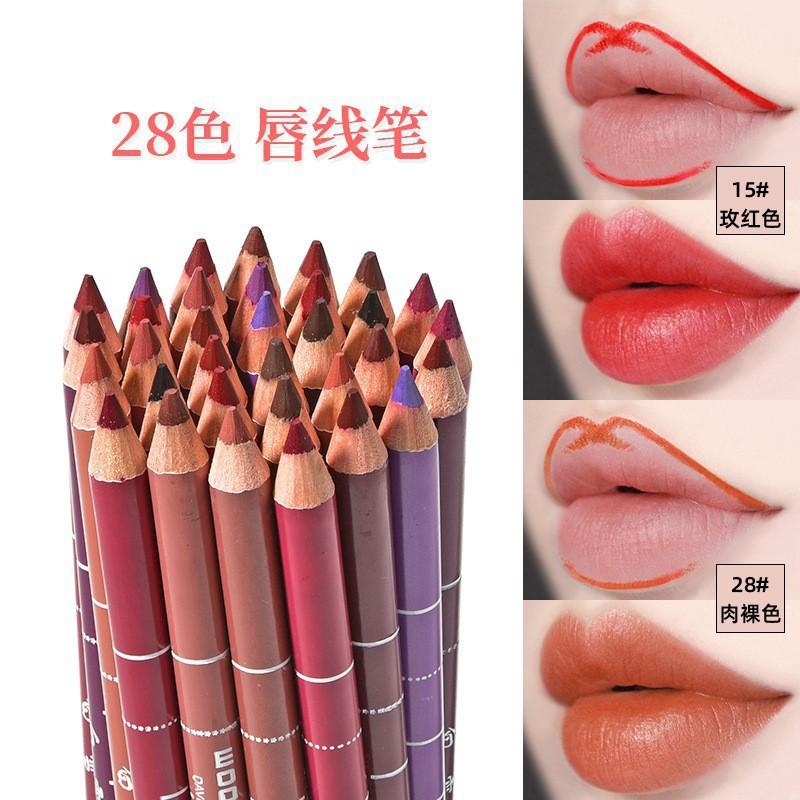 Snow White 28-Color Lip Liner for Makeup Artists, Easy to Apply and Long-Lasting Lipstick Pencil