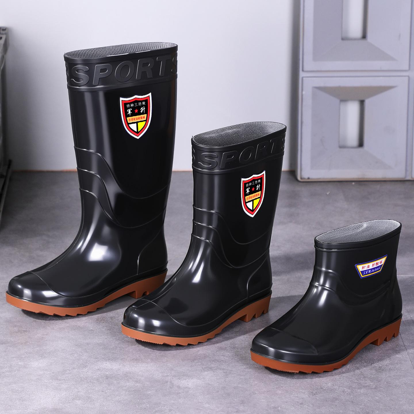 Water Shoes Silicone Men's Waterproof Anti-Slip Anti-Odor Free Shipping Wear-Resistant Men's High Rain Boots Long Rain Boots Waterproof Anti-Slip Plus