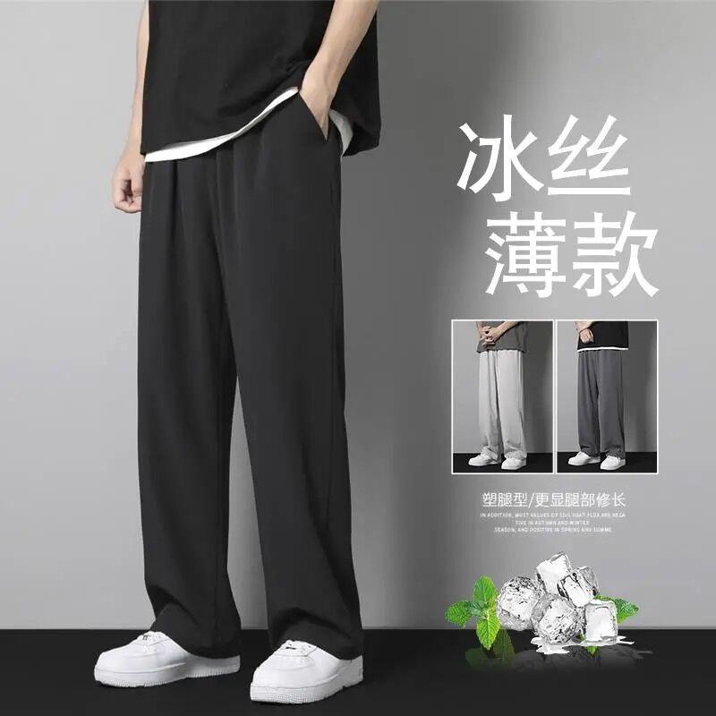 Pants men's summer thin ice silk suit pants casual trousers ins trendy straight drop feeling loose sports cropped pants