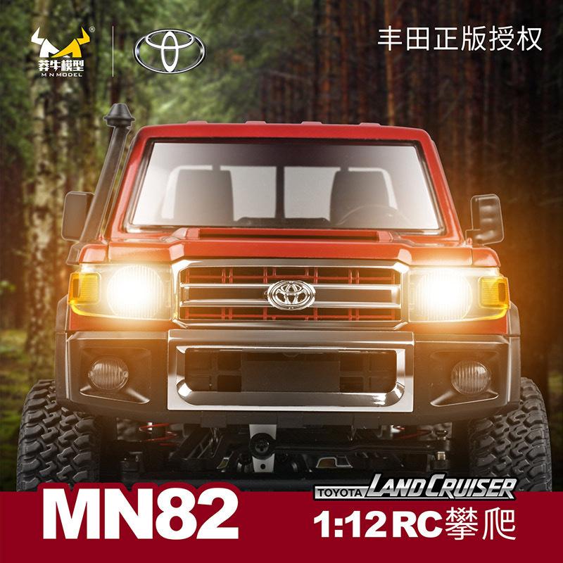 Cross-border Mangniu MN82S remote control model car RC climbing off-road vehicle LC79 pickup truck model toy
