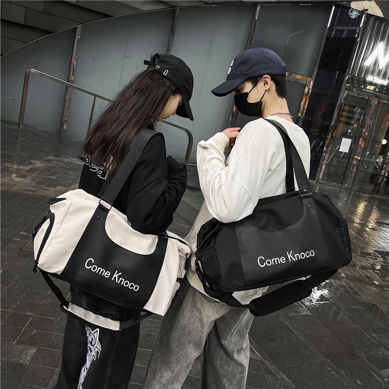 Sports Outdoor Handbag, Large Capacity, Lightweight, Independent Shoe Compartment, Fitness Bag, Trendy and High-End Short-Distance Travel Bag