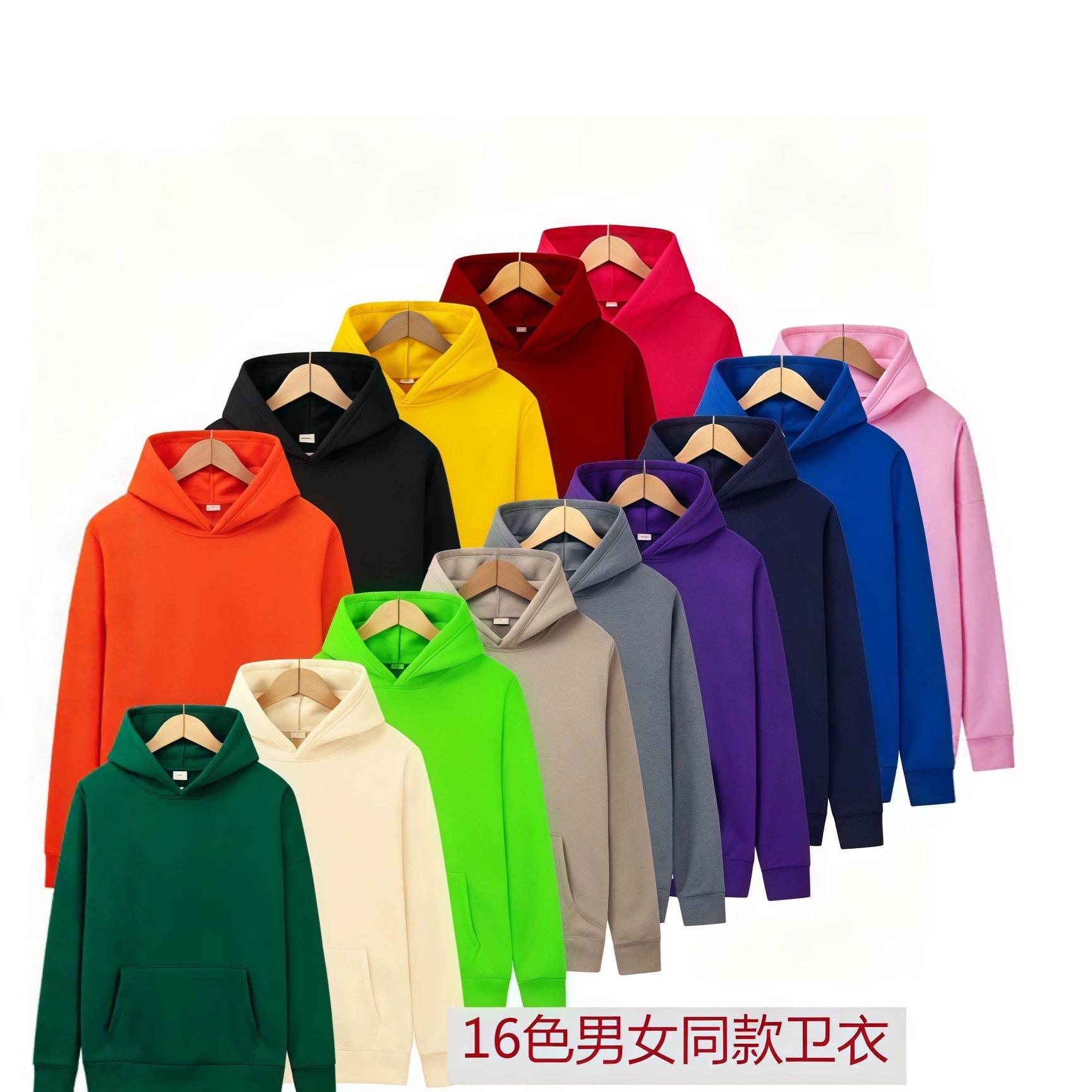 European and American Cross-Border Foreign Trade Autumn and Winter Men's Fashion Solid Color Casual Comfortable Fleece Hoodie Men's Sweatshirt in Stock