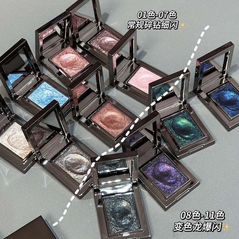 HERORANGE ~ Light Luxury and Noble Shadow Single Eyeshadow Pearl Flash Chameleon Broken Diamond Brightening Mashed Potato Eyeshadow Plate