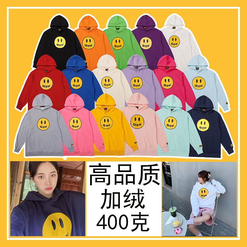 All-Match Nemesis Drew Classic Smiling Face Sweatshirt Bieber's Same High Street Fashion Brand Loose Couple Men's and Women's Hoodies