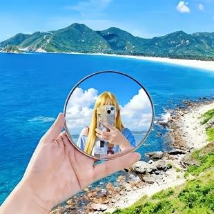 Travel Photography Convex Mirror Handheld Mirror Couple Photo Wide-Angle Selfie Tool Mini High-Definition Selfie Mirror Small Round Mirror