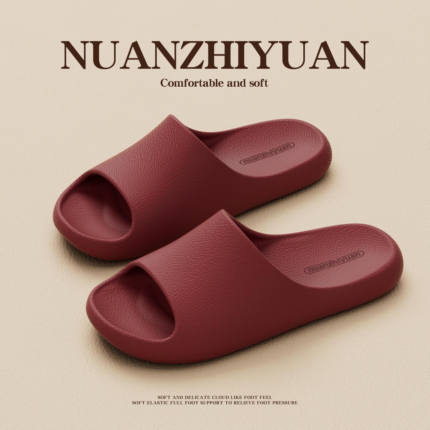 Nanbowan slip-on slippers women's summer indoor home non-slip bathroom bath mocha slippers men's wholesale