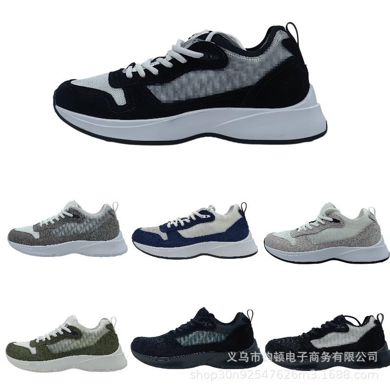Exclusively for Europe and America, D Brand's New B25 B35 Retro Breathable Running Shoes, Fashionable and Versatile Casual Sports Shoes for Men and Women