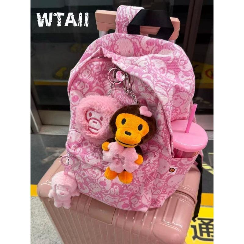 WTAII Backpack 2026 New Versatile Cartoon Pattern Camouflage Fashion Backpack Animal Jacquard Student School Bag