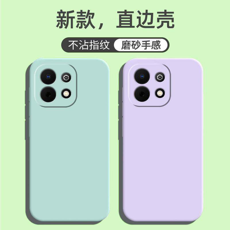 Suitable for Huawei Enjoy 90 Phone Case, Enjoy 80/Enjoy 8/Enjoy 70 Trendy Brand Enjoy 60 Matte Anti-Drop Tpu
