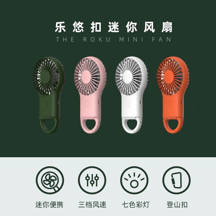 Cross-Border Handheld Carabiner Small Fan USB Rechargeable Long-Lasting Home Outdoor Portable Mini Pocket Fan