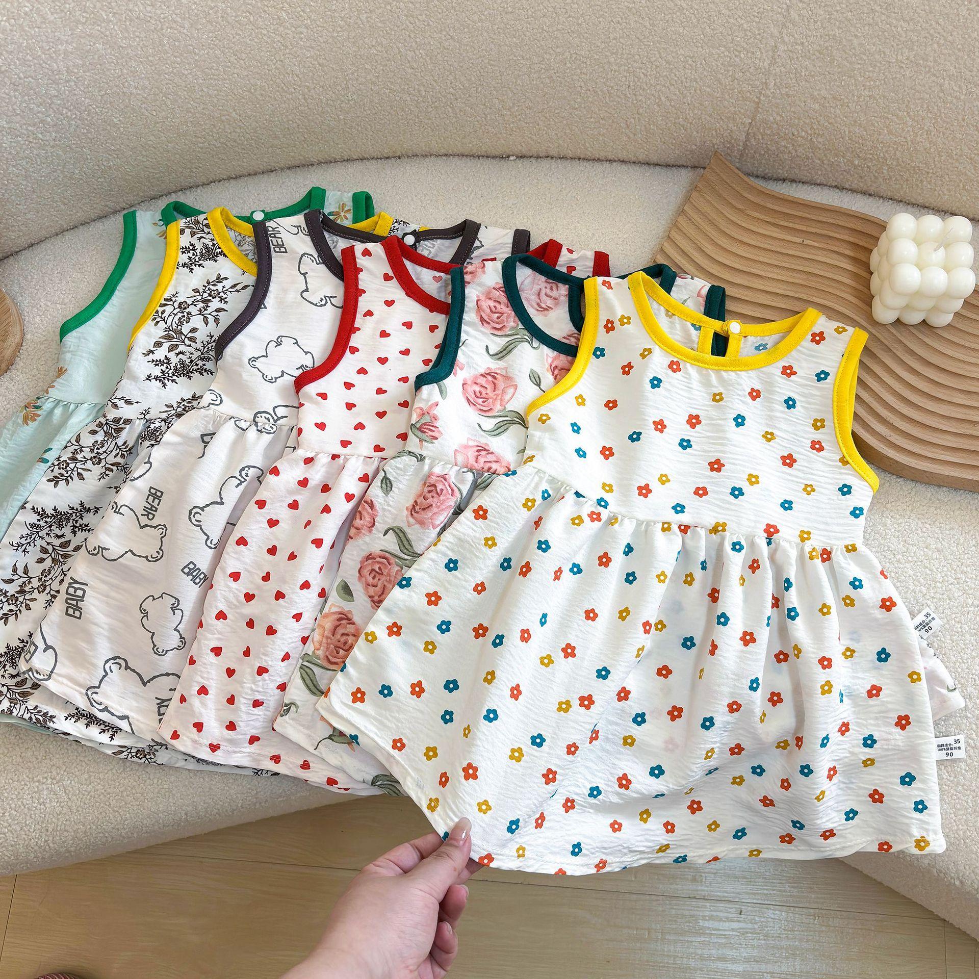 Children's Skirts, Girls' Princess Skirts, Summer New Children's Dresses, Korean Style Camisole Skirts for Baby Girls