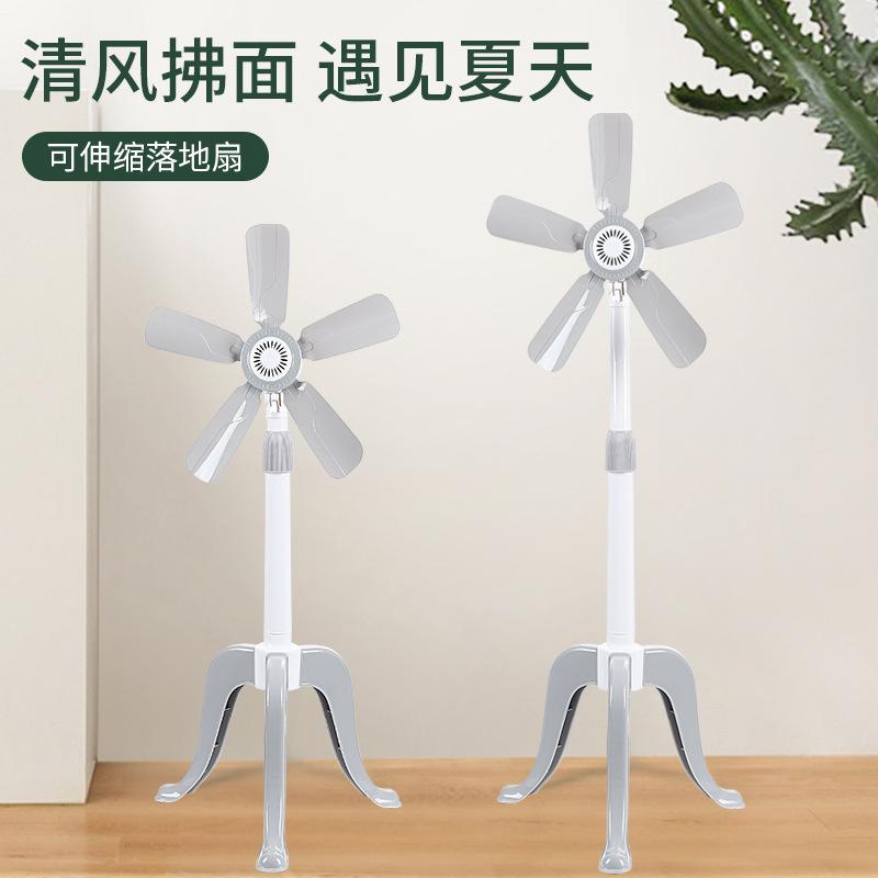 Factory-Delivered Dormitory Silent Five-Blade Electric Fan for Home Use Without Grille Standing Telescopic Floor Fan Wholesale