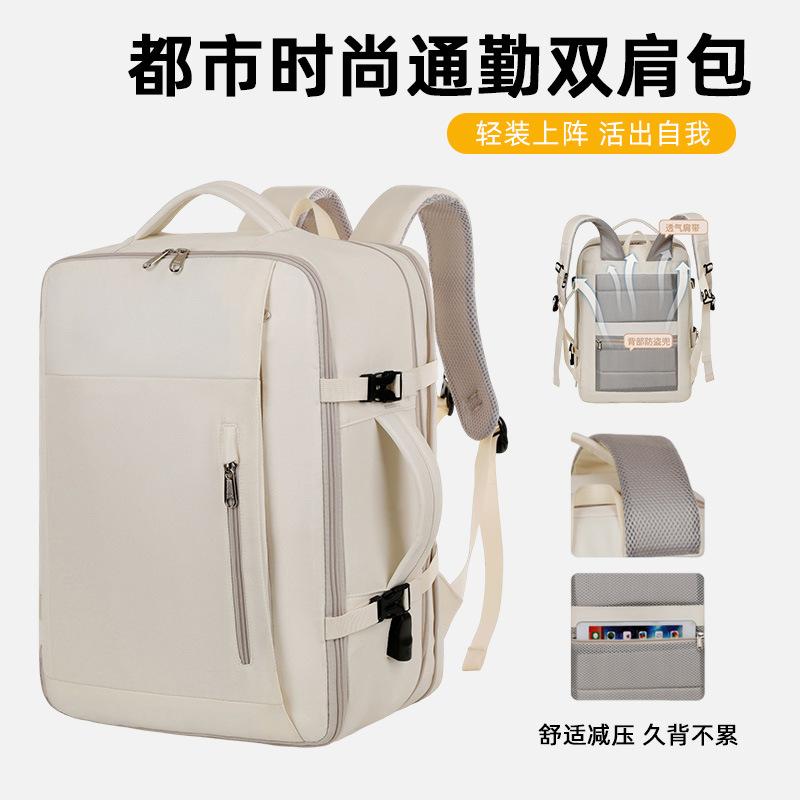 Cross-Border Multifunctional Backpack, Large Capacity, Simple and Versatile, Business Commuter Backpack, Outdoor Sports and Leisure Backpack