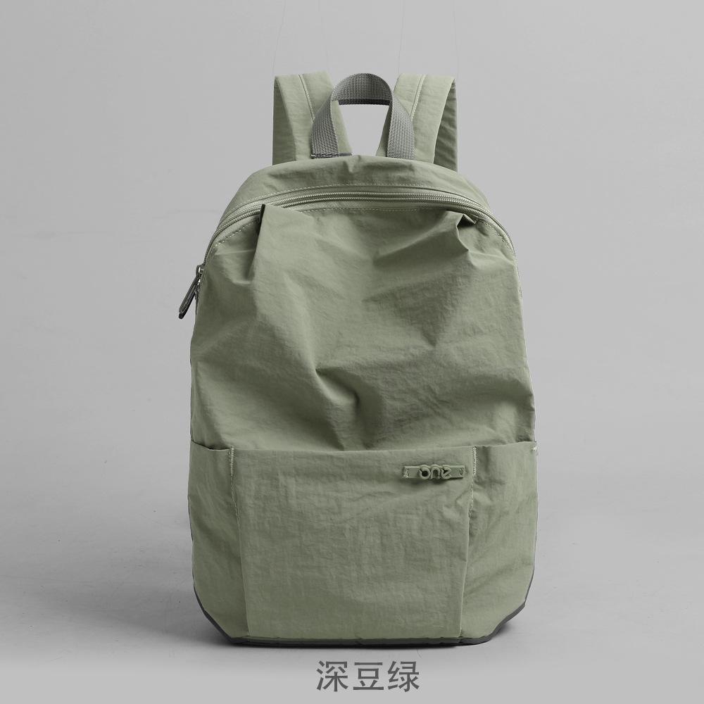 Large Size Chrysanthemum Fairy Dopamine Casual Backpack for Women, Student School Bag, Travel and Commuting Backpack for Men, Ultra-Lightweight