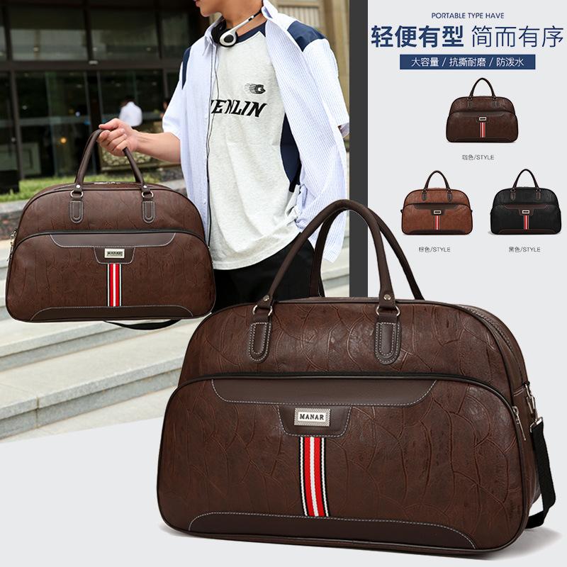 New PU portable large-capacity portable travel bag men's long and short distance travel business work luggage bag cross-border foreign trade
