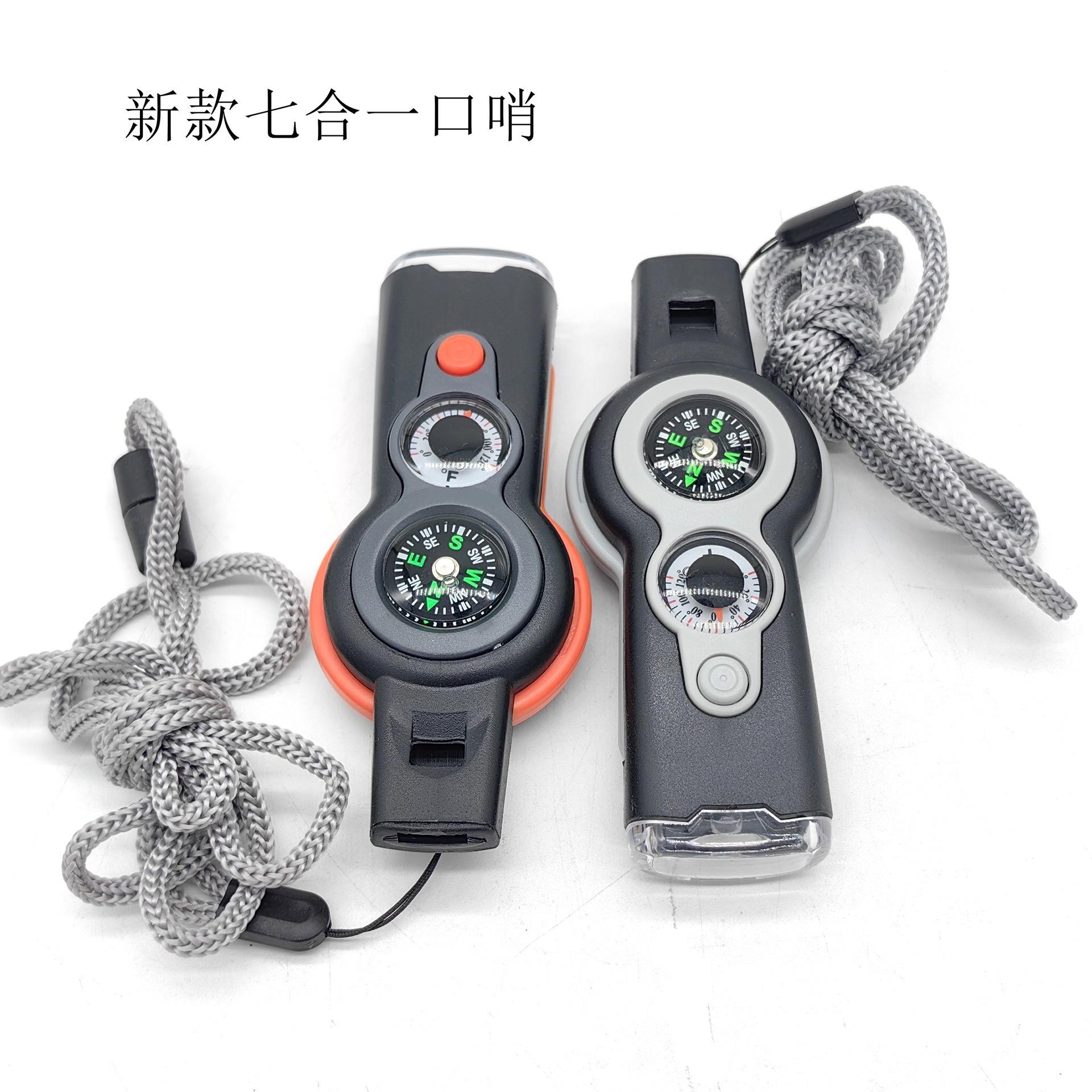 Outdoor New Seven-In-One Multi-Function 7-in-1 Whistle Survival Whistle Life-Saving Whistle with Led Light Thermometer Compass