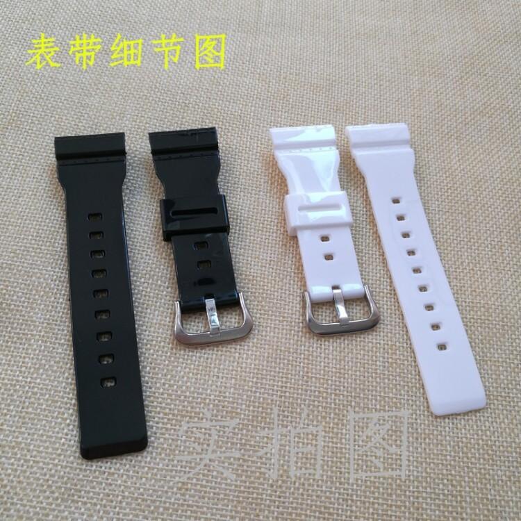 Card Ba suitable for Western European watches by-g accessories strap BA-111 | BA-110 | BA-112 | BA-120 | 125