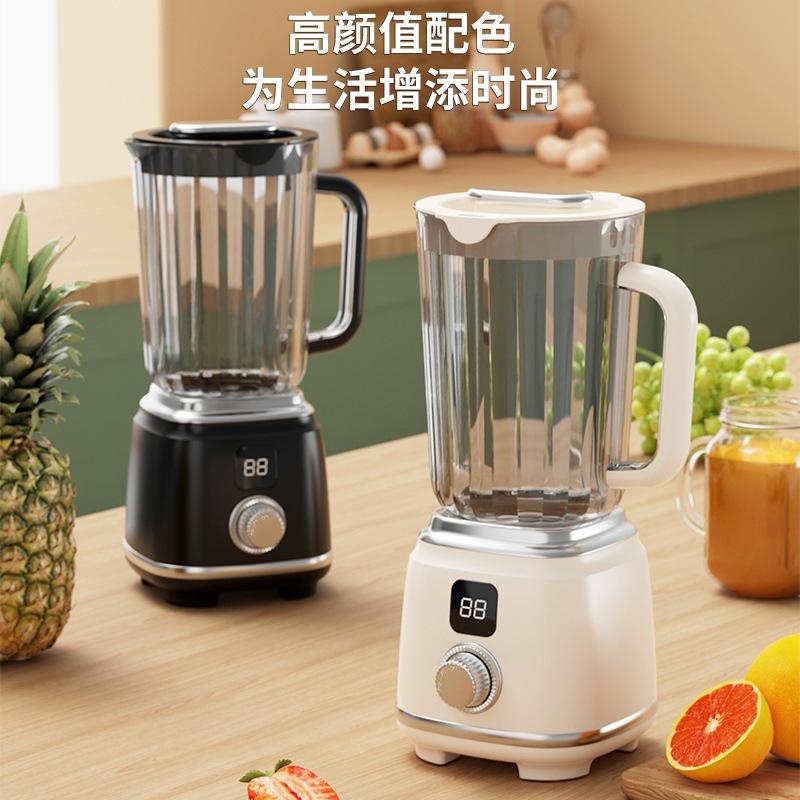 Cross-border digital display juicer, electric juice cup, fruit-specific juice maker, household multifunctional blender, baby food processor