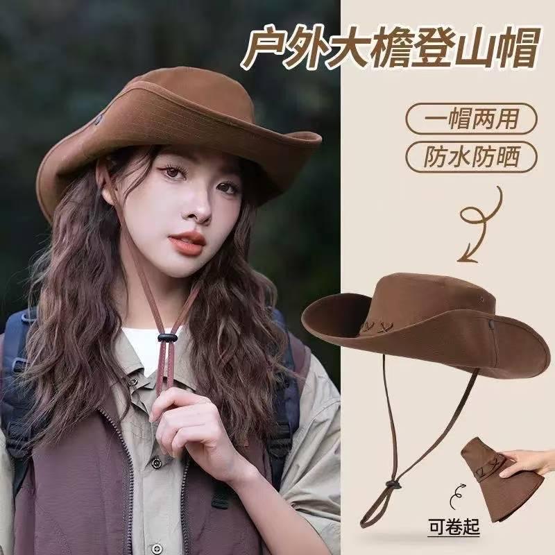 Western Cowboy Hats for Men and Women, Outdoor Hiking and Mountaineering Hats, Summer Grassland Riding Hats, Western Travel Sun Hats, Fisherman Hats