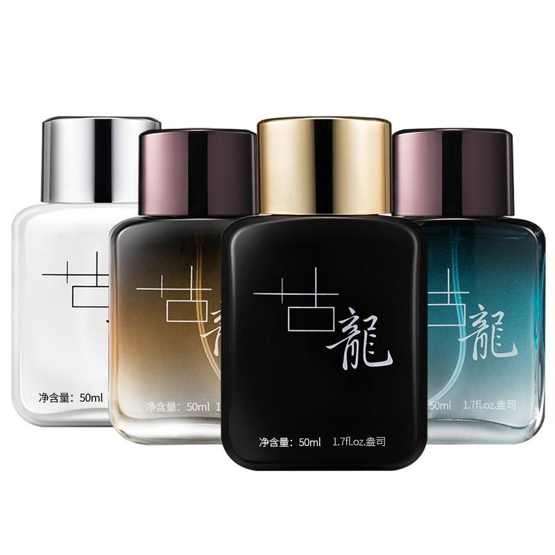 Dixier Royal Cologne Men's Perfume, Fresh Scent, Long-Lasting Light Fragrance, Blue Ocean Scent, Internet Celebrity Hot Item, Cross-Border