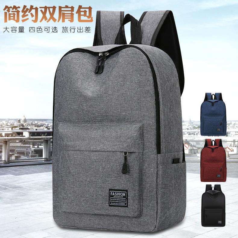 Customized New Shoulder Computer Bag Outdoor Large Capacity Fashionable Travel Bag Business Work Clothing Cycling Backpack
