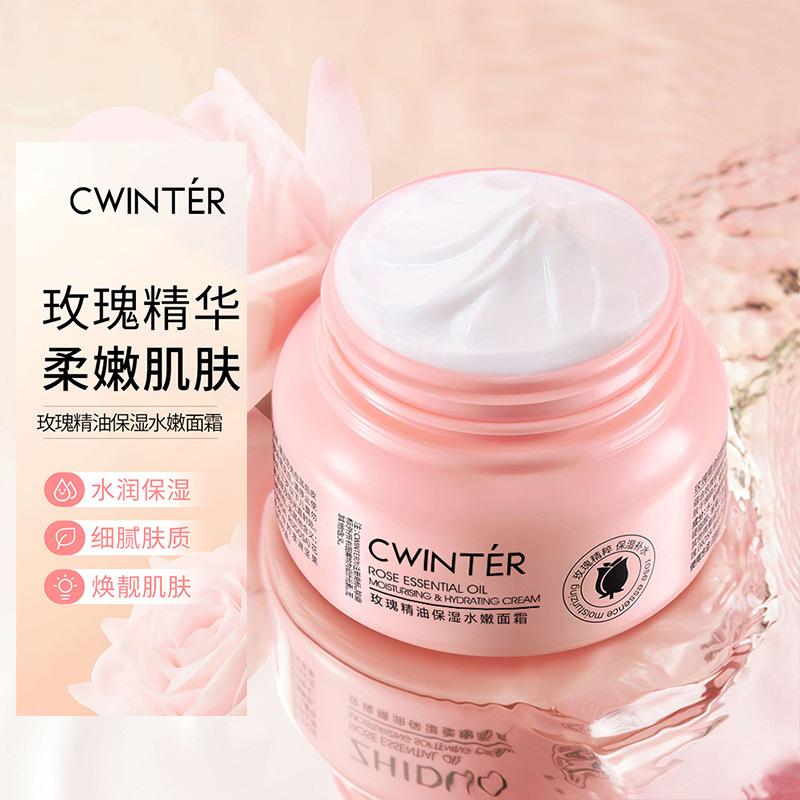 Zhiduo rose essential oil moisturizing water tender cream natural fragrance moisturizing moisturizing facial essence cream wholesale