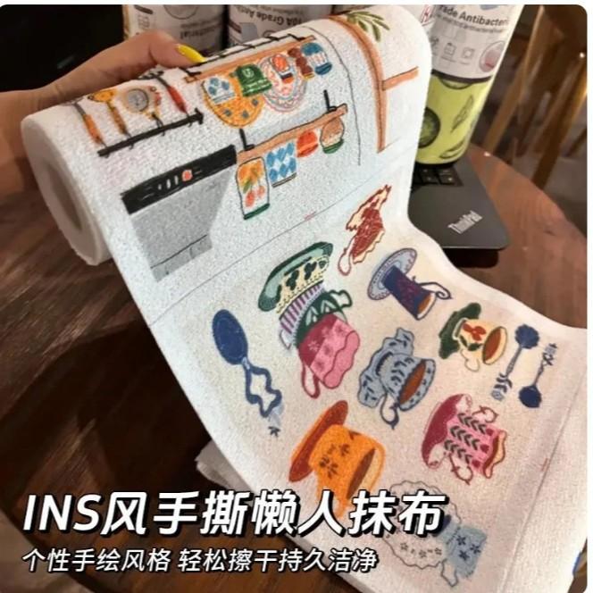 Cartoon Ins-Style Patterned Disposable Dishcloths, Absorbent and Thickened Kitchen Cleaning Cloths