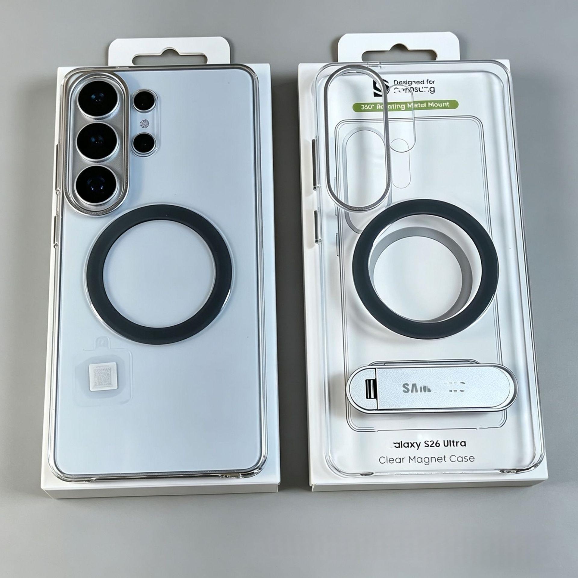Compatible with Samsung S26 Ultra magnetic stand phone case, S26 transparent ultra-thin S26P three-pack anti-drop protective cover