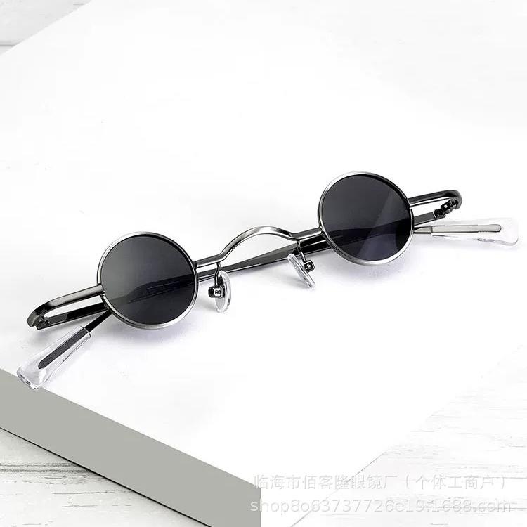 Personalized Retro Prince-Style Sunglasses, Round Frame Niche Style Sunglasses, Artistic Style Sunglasses, Aliexpress Glasses with Uv Protection