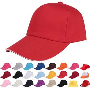 Hat Printed Logo Travel Hat Little Red Riding Hood Student Hat Baseball Cap Pure Color Light Board Advertising Hat Wholesale Peaked Cap