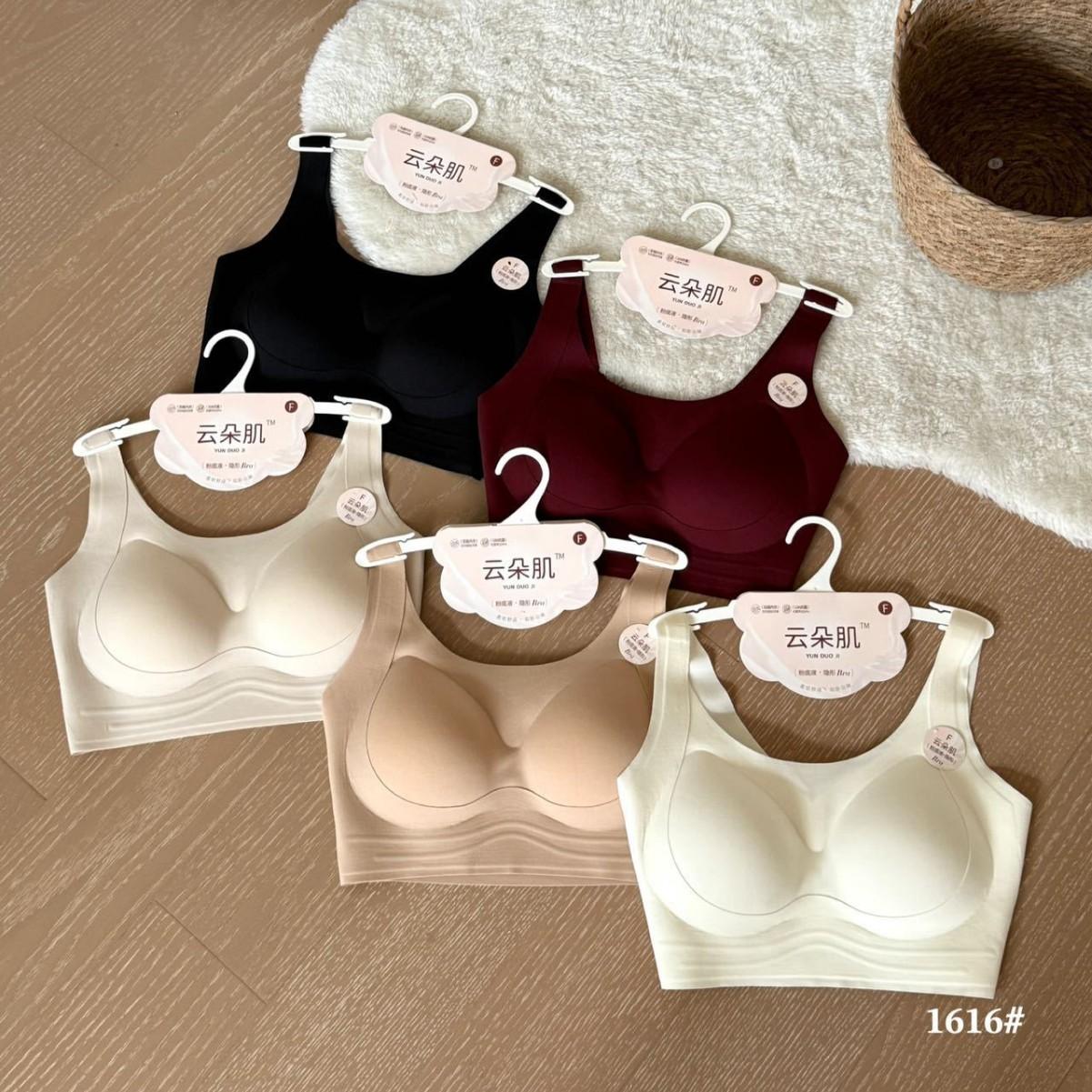 Autumn and winter seamless underwear for women with small busts, push-up bra, anti-sagging, wide shoulder straps, foundation liquid, beautiful back underwear for ladies