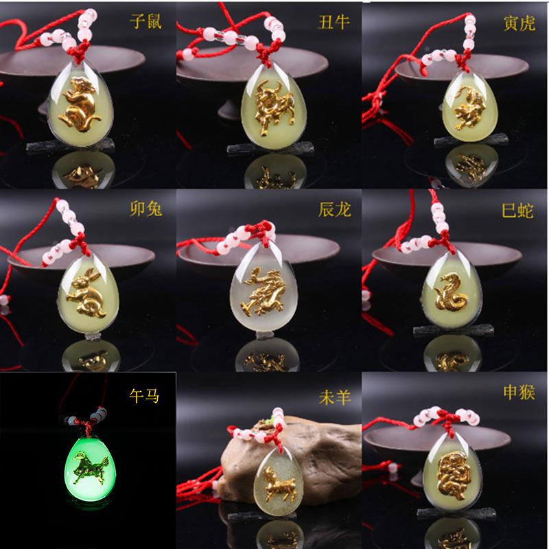 Thickened Crystal Luminous 12 Zodiac Snake Pendant Large Twelve Zodiac Necklace Crystal Gold Luminous Guanyin Buddha Gift
