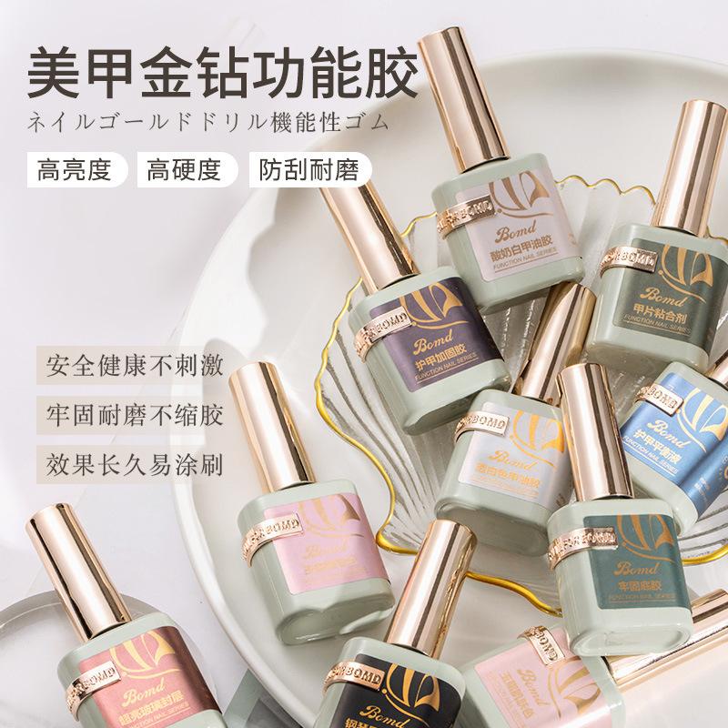Baoman Butterfly Functional Gel Nail Polish Special No-Wash Top Coat Base Gel Hardening Reinforcement Adhesive Matte Gradient Nail Gel