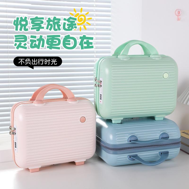 Cross-Border Custom Makeup Suitcase with Expandable Zipper Compartment, Portable Solid Color Small Luggage Bag, Handbag