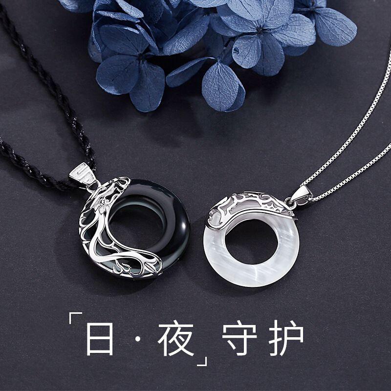Retro Sun, Moon and Stars Couple Necklace Creative Dragon and Phoenix Chengxiang Pair of Round Black and White Glass Pendant Jewelry Gift