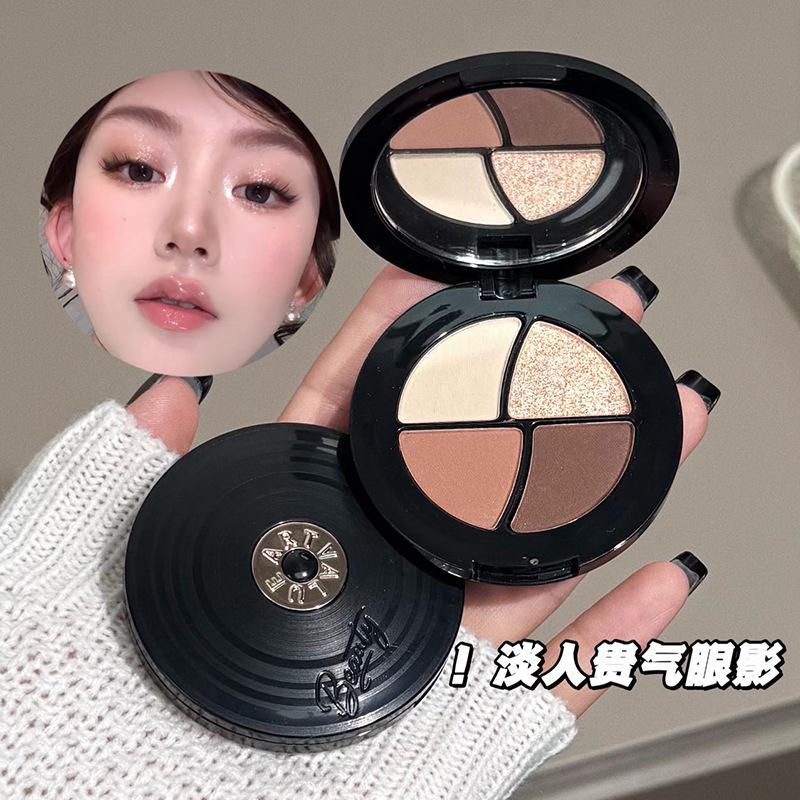Artvalue Black Shine Puzzle Four-Color Eyeshadow Low Saturation Light Pink Brown Daily Commuting Oxygen Cross-Border Makeup