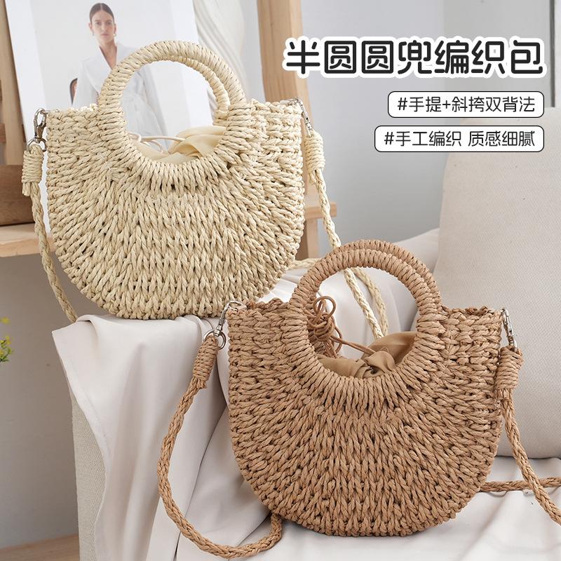 Hand-Held Cross-Body Straw Bag, Round Pocket, Retro Simple Summer Vacation Beach Bag, Woven Bag, Women's Casual Commuting Bag